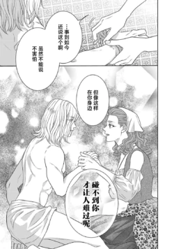 Page 352