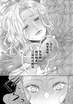 Page 668