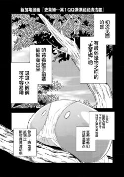 Page 499