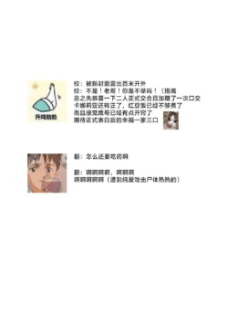 Page 236
