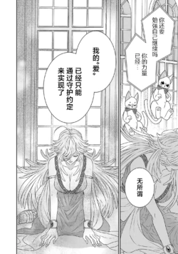 Page 714