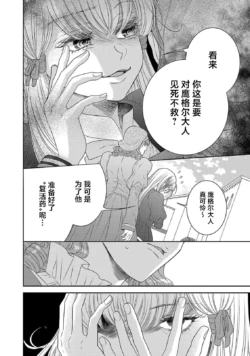 Page 445