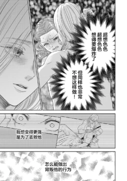Page 699