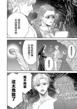 Page 733