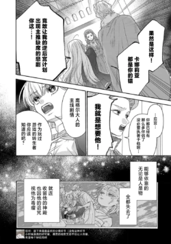Page 441