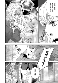 Page 601