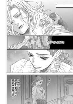 Page 490