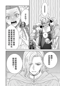 Page 395