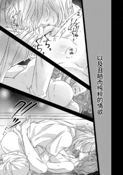 Page 214