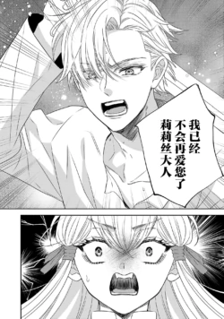 Page 585