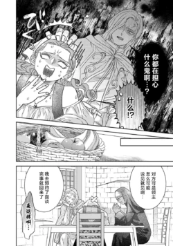 Page 250