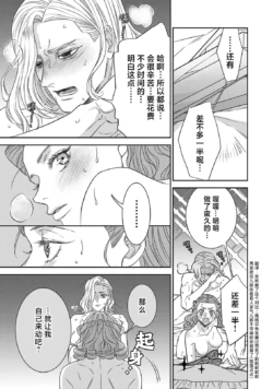 Page 372