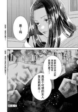 Page 749