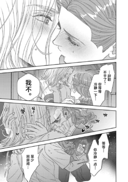 Page 427