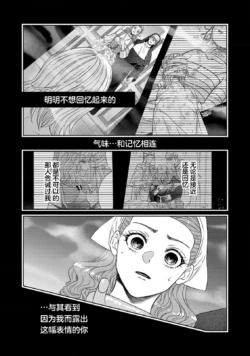 Page 348