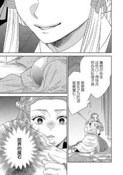 Page 592