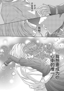 Page 426