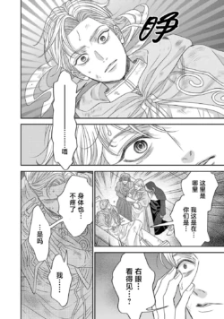 Page 459