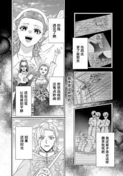 Page 599