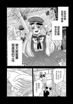 Page 782