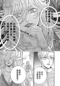 Page 618