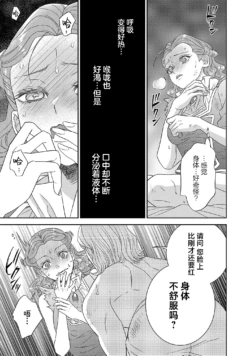 Page 663