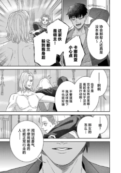 Page 356