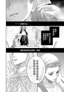 Page 275