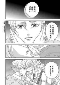 Page 617