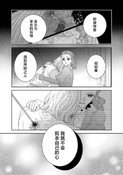 Page 584
