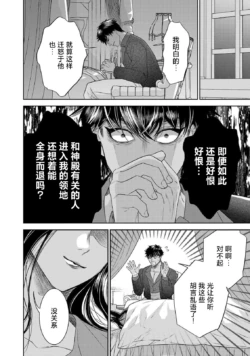 Page 318
