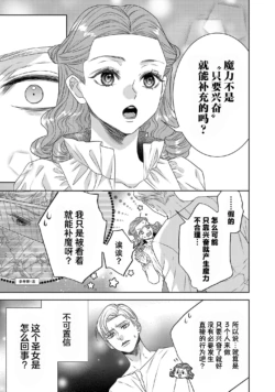 Page 517