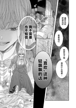 Page 450