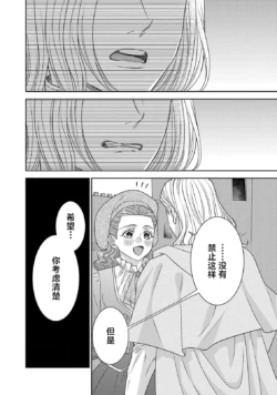 Page 416