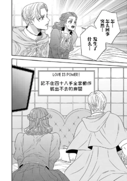 Page 637