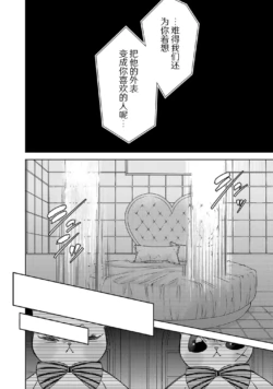 Page 704