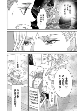 Page 273