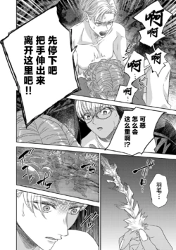 Page 741