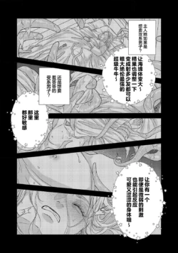 Page 332