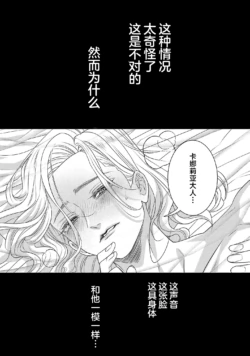 Page 669