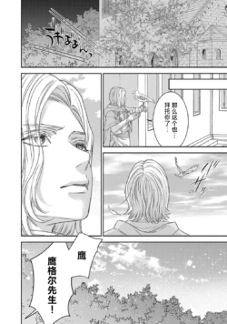Page 279
