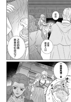 Page 635