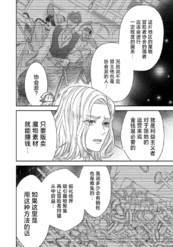 Page 252