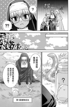 Page 396