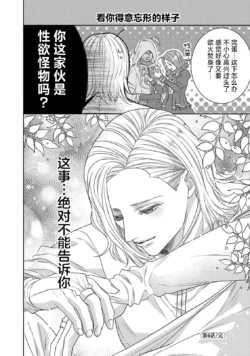 Page 235
