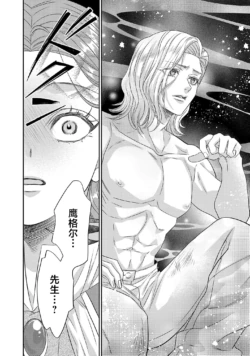 Page 660