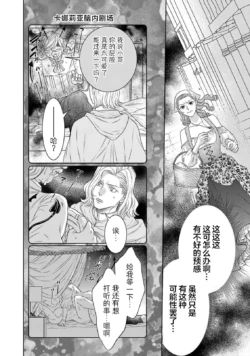 Page 248