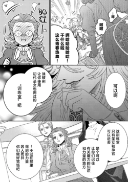 Page 631