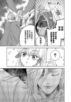 Page 628