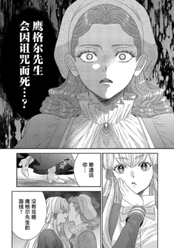 Page 444